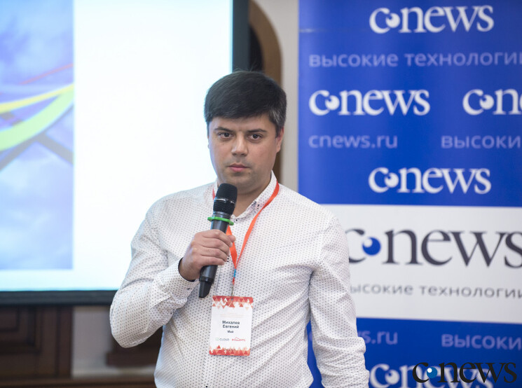 Евгений Михалев, ИКТ-директор компании «Май»: Гибридное облако подойдет для сервисов резервного копирования и систем обеспечения аварийного восстановления