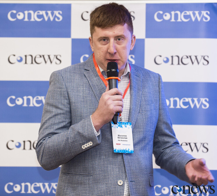 Вячеслав Мусолов, коммерческий директор PIX Robotics: Рынок RPA находится в начале своего развития. В ближайшие годы его ожидает стремительный рост