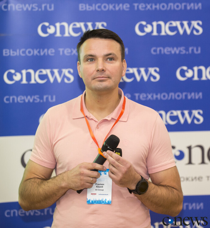 Юрий Пчелин, начальник управления поддержки корпоративных сервисов X5 Group: Благодаря использованию бота можно сократить число инцидентов от пользователей в 2 раза