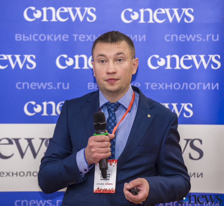Дмитрий Стариков, руководитель по presale #CloudMTS: В сегодняшней ситуации одна из самых актуальных проблем — обеспечение безопасности бизнес-приложений