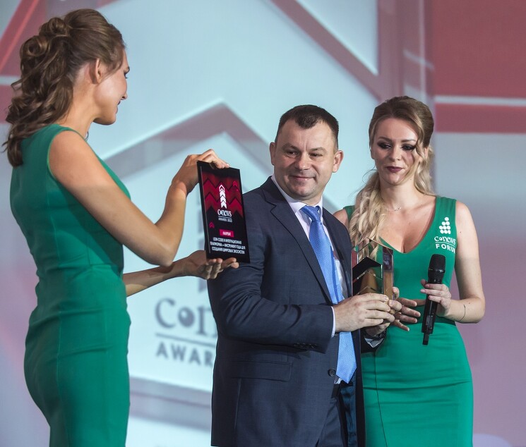 Андрей Богданов, генеральный директор компании «НПФ Беркут», получил CNews Awards за создание платформы Low-code
