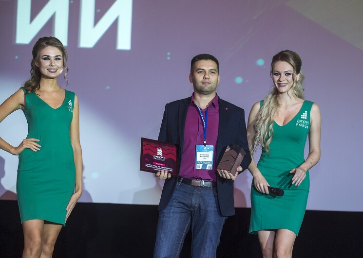 Владимир Свиридов, Cloud, получил CNews Awards за «Решение года по обеспечению резервного копирования и DR на базе IaaS»