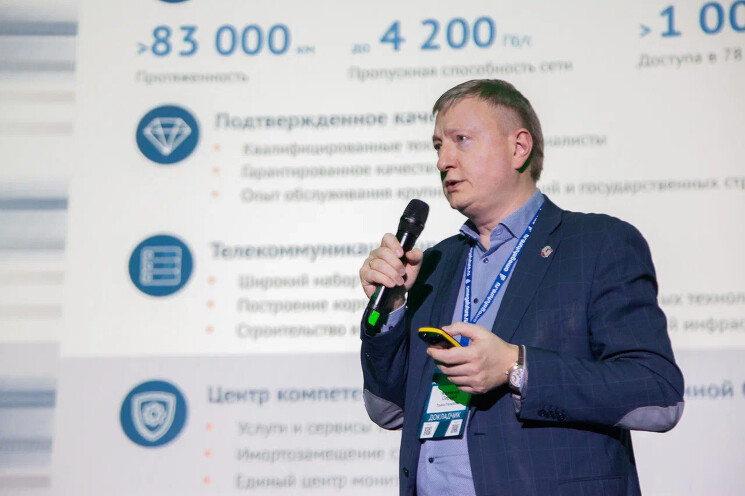 Сергей Козерод, директор по развитию бизнеса на корпоративном и государственном рынке компании ТрансТелеКом: Самая продолжительная непрерывная DDoS-атака длилась 34 дня