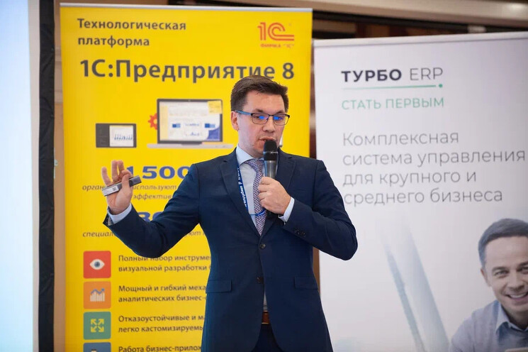 Сергей Труненков, руководитель проектного офиса, Центр налоговых доходов: Low-code, на мой взгляд, это одна из наиболее перспективных технологий. 