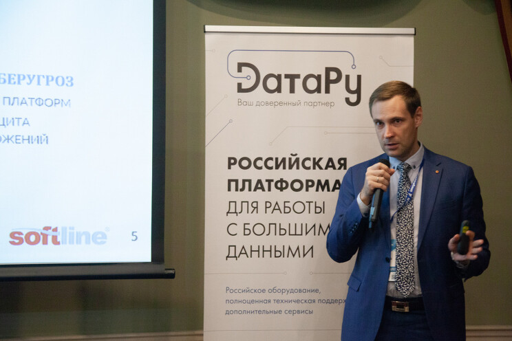 Дмитрий Исаев, директор управления облачных решений Softline: Бизнес ИТ-компаний и облачных операторов будет эволюционировать в сторону комплексного подхода.