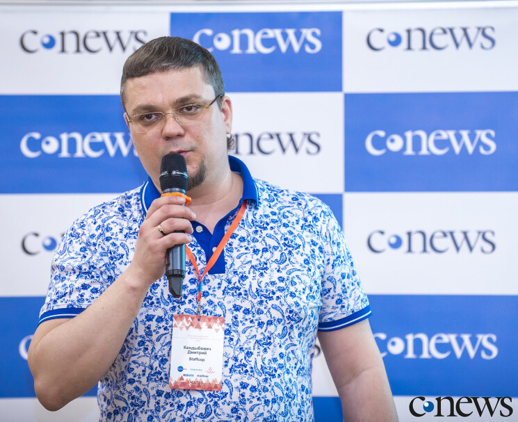 Дмитрий Кандыбович, директор по развитию Staffcop: Угрозы безопасности исходят не только от киберпреступников, но и от собственных сотрудников, особенно при удаленной работе
