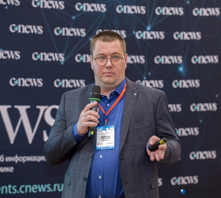 Александр Афанасьев, директор по цифровой трансформации «Бринекс»: Когда бизнес развивается успешно, убедить его в необходимости цифровизации непросто