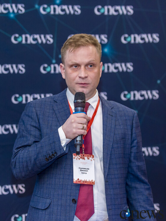 Даниил Соловьев, ведущий специалист по работе с банковским сектором компании «РДТех»: Ответом на вызовы времени должна стать комплексная карта цифровизации

