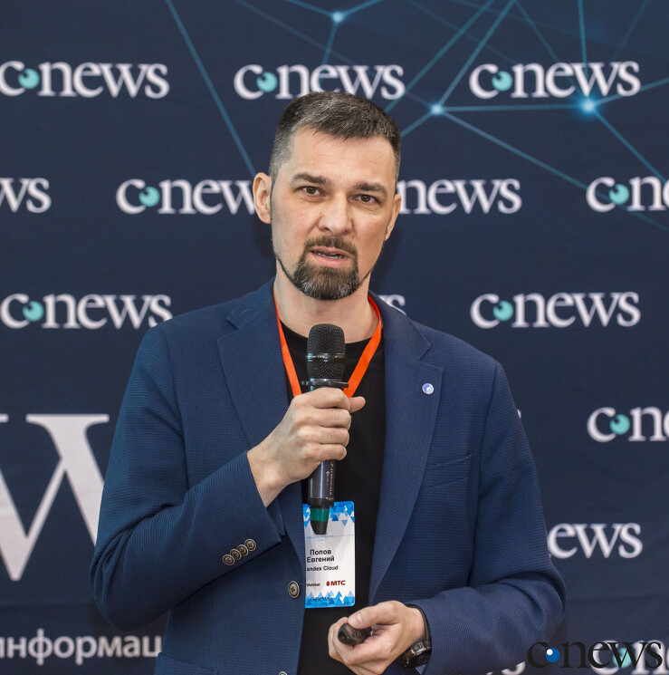Евгений Попов, руководитель направления «Здравоохранение» Yandex Cloud: Даже если медучреждения внедряют платформу работы с данными, как правило, это legacy-решение, которое сложно поддерживать


