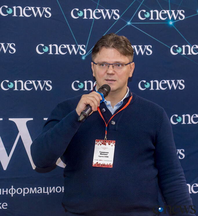 Михаил Граденко, руководитель по анализу данных группы НЛМК: Стоимость поддержки и эксплуатации платформы — главный фактор при принятии решений. Либо сделаем максимально дешево, либо не сделаем совсем