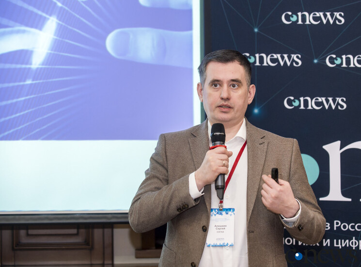 Сергей Алешкин, руководитель подразделения по работе с данными СОГАЗ: Технологии искусственного интеллекта имеют большой потенциал и на страховом рынке
