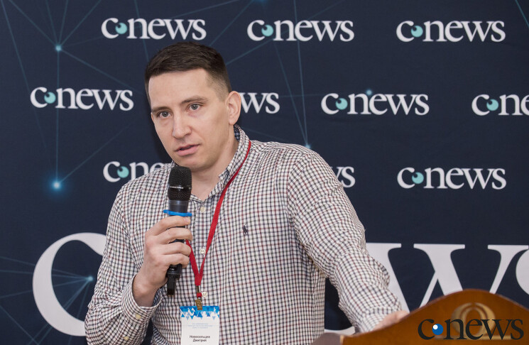 Дмитрий Новосельцев, генеральный директор «Сантех Смарт»: Цифровизация упаковки невозможна без цифровизации бизнеса