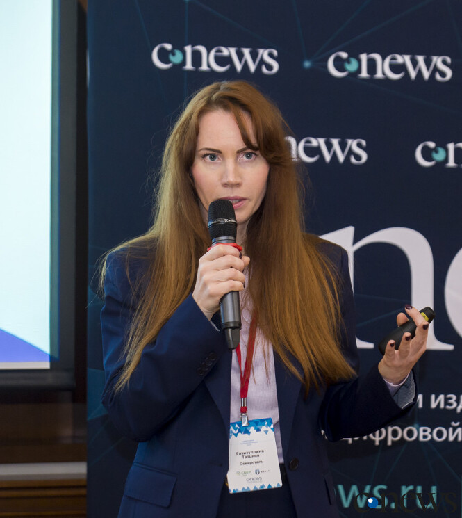 Татьяна Газизуллина, директор по маркетингу «Северсталь Платформа»: Промышленный маркетплейс — это новый канал продаж и возможность выйти на новые рынки