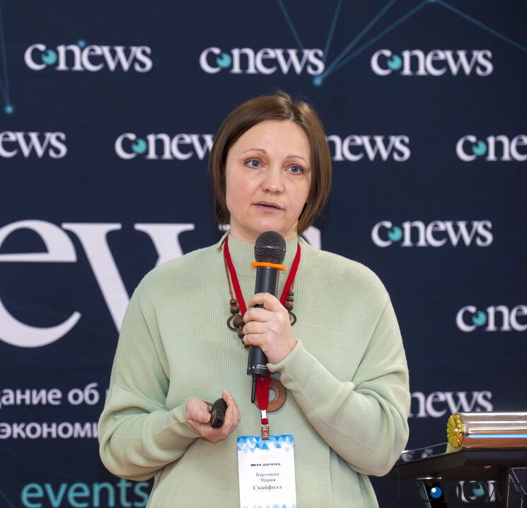 Мария Бартенева, генеральный директор «Скайфолл Лабс»: Важно, чтобы используемые решения работали безотказно, но случаев сбоя становится все больше