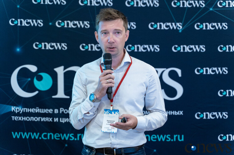 Евгений Лимаренко, директор по ИТ, Ex-Gulliver Group: В 2022 г. бизнес сосредоточился на поиске новых рынков и форматов, инвестировал в товары и сырье