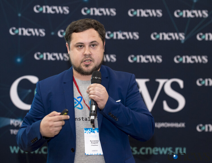 Андрей Бугаенко, исполнительный директор по анализу данных Сбербанка: Мы надеемся, что с нашей помощью уровень цифровизации в России повысится