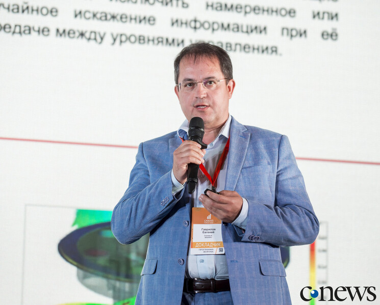 Евгений Гаврилов, директор по ИТ компании «Силовые машины»: Сейчас в компании создаются цифровые двойники оборудования с ЧПУ, цифровые двойники оснастки и цифровые двойники инструмента