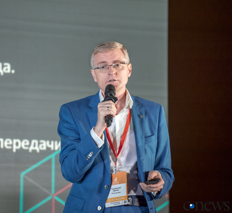 Денис Гузовский, член правления — руководитель блока ИТ компании Росгосстрах: В этом году нам 102 года, и мы умеем работать без цифры