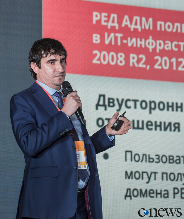 Рустам Рустамов, заместитель генерального директора «РедСофт»: Успех миграции на российские ИТ-решения должны обеспечить открытая экосистема технологической совместимости, совместная работа с прикладными разработчиками и здоровая конкуренция