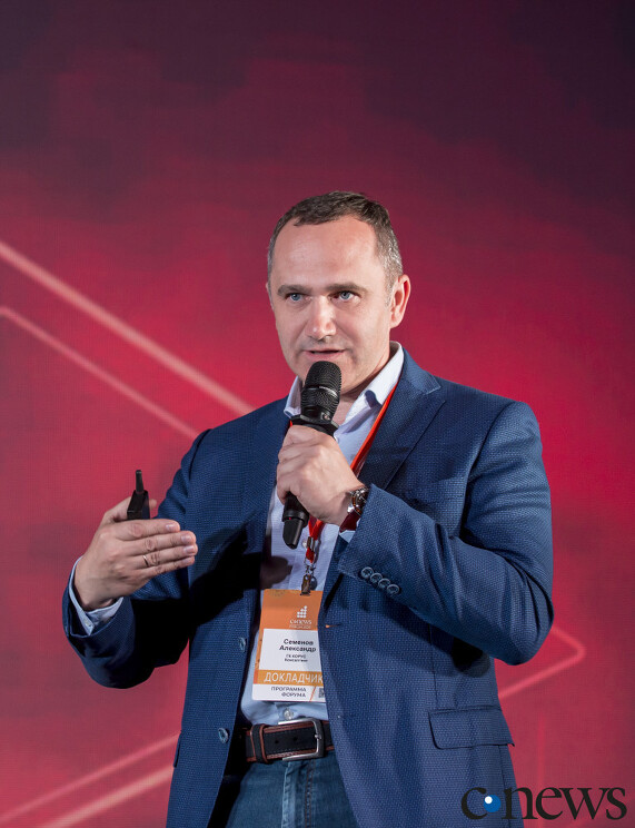 Александр Семенов, генеральный директор «Корус консалтинг»: В компании, где есть ИТ-стратегия, значительно проще реализовывать проекты