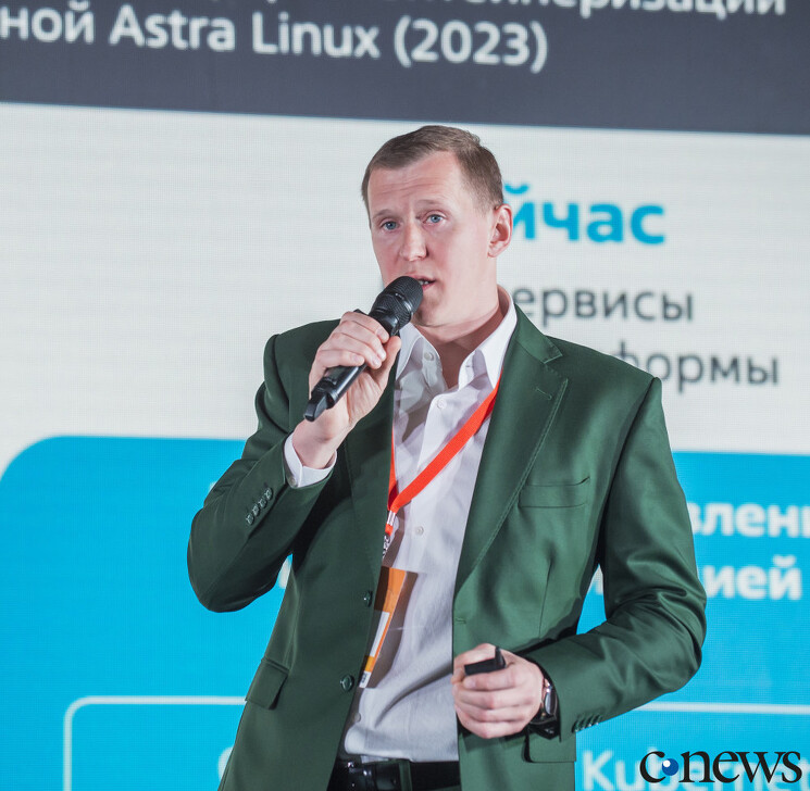 Илья Сивцев, генеральный директор ГК «Астра»: Мы строим вселенную Astra Linux по модели Microsoft и RedHat