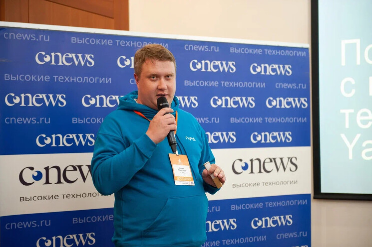 Александр Царев, директор по данным страховой компании «Пульс»: По уровню цифровизации мы — компания пятого поколения