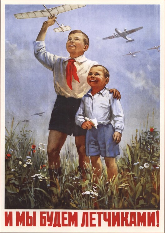 И мы будем лётчиками!


СССР, 1951 г. 
Чудов Ю. Н.
