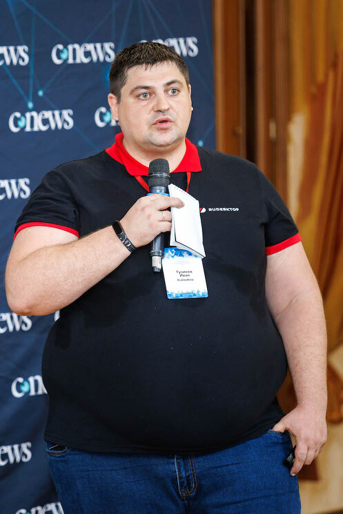 Иван Тузиков, заместитель руководителя отдела продаж RuDesktop: Модуль управления конфигурациями скоро будет покрывать практически весь функционал MS System Center