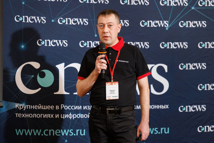 Антон Толстых, руководитель отдела продаж RuDesktop: Сначала был создан аналог MS Team Viewer, сейчас завершается работа над аналогом MS System Center
