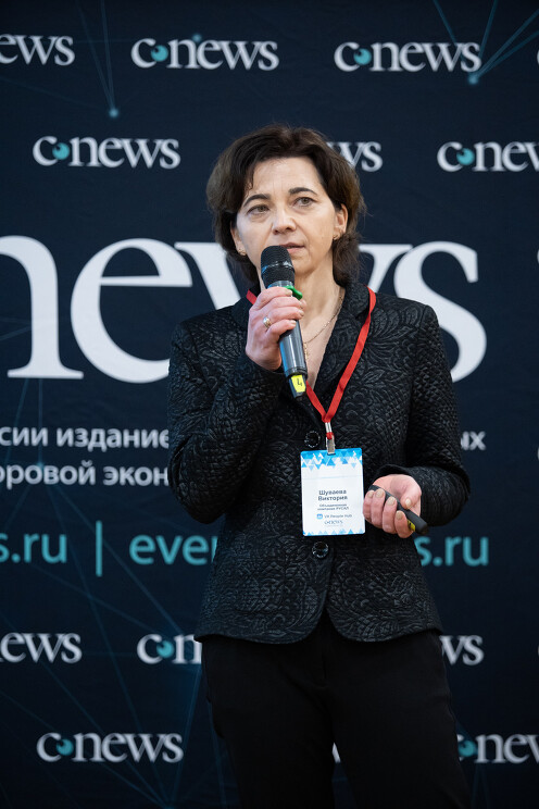 Виктория Шуваева, руководитель проектного отдела дирекции по персоналу РУСАЛ: Для нас цифровизация — это интеграция цифровых технологий и сервисов в жизнь сотрудников
