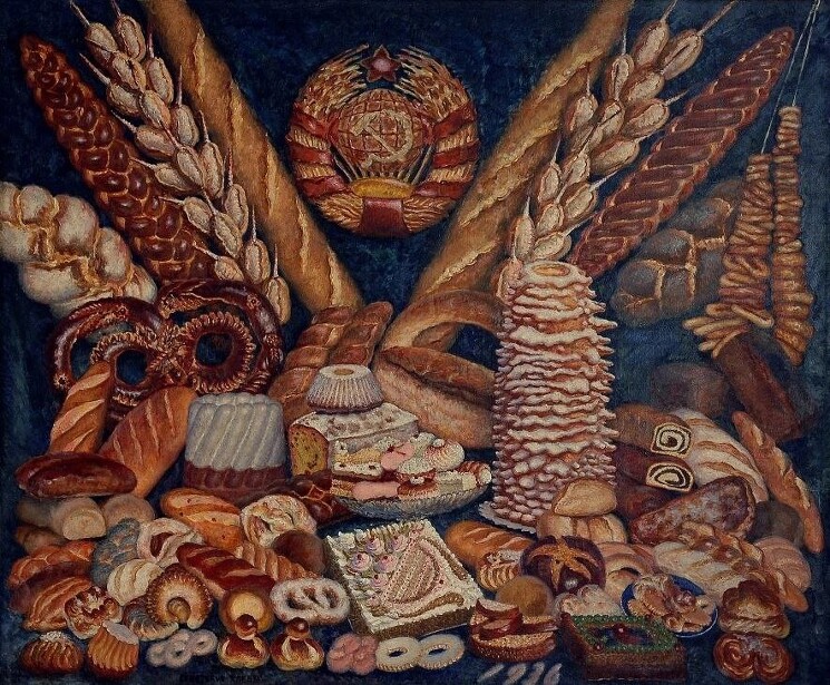 Машков Илья Иванович (1881 - 1944) 
"Советские хлебы," 1936 г.
