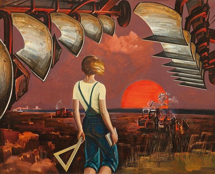 «Земля и люди», 1984 г.

Данциг Май Вольфович
