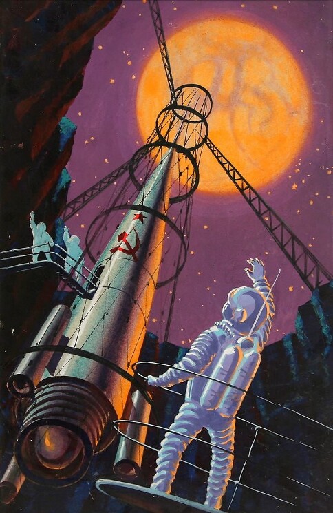 На спутнике Марса. 1967

Андрей Соколов

