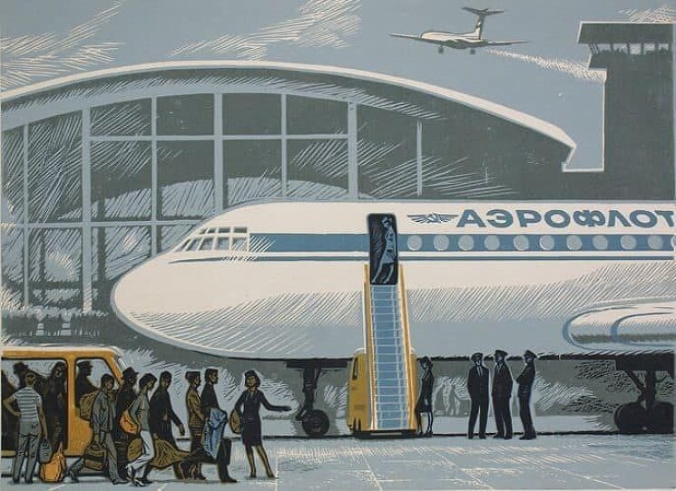"Аэропорт", 1970-е годы

Иовлев Анатолий Михайлович
