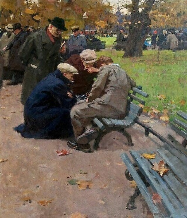 "Игра в шахматы в Михайловском саду", 1951 год

Хороший Эдуард Ильич 
