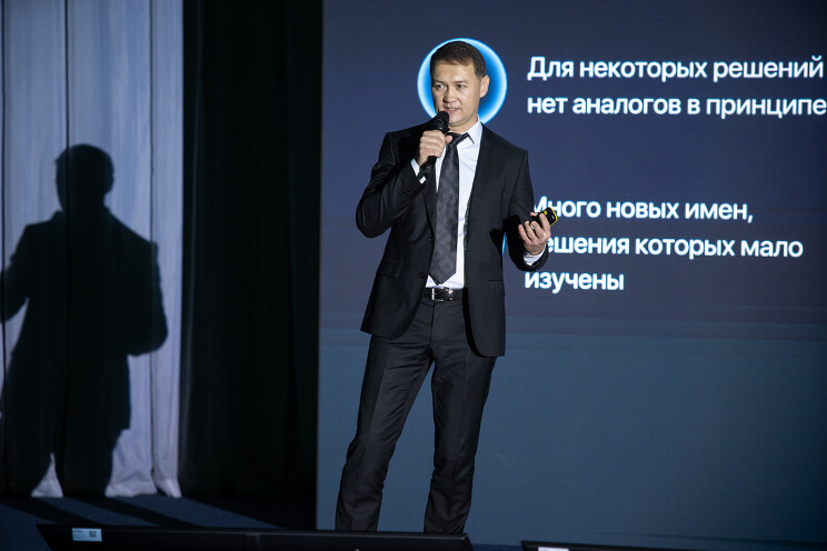 Олег Аксенов, директор технического департамента «ЛАНИТ-Интеграция»: Лучше не заниматься пилотированием множества решений самостоятельно, а обратиться к интегратору