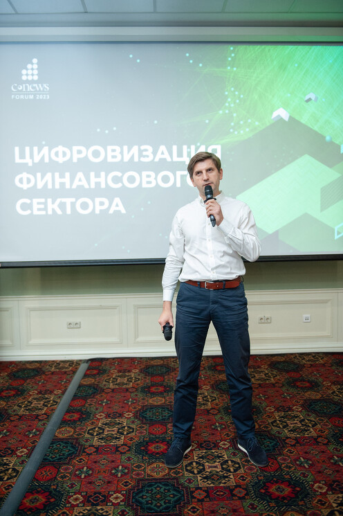Федор Лежнев, руководитель департамента ИТ УК «Альфа-Капитал»: Это год регуляторных изменений, которые растут, как грибы после дождя. Они все интересные и все сложные

