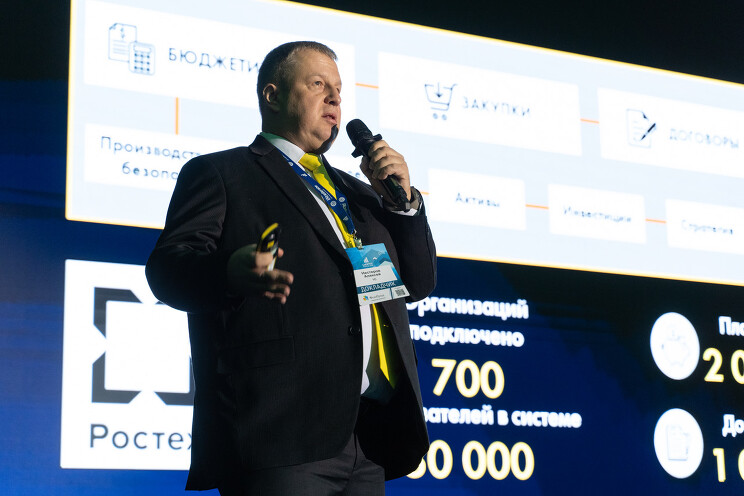 Алексей Нестеров, директор по ERP-решениям «1С»: За 24 года работы на этом рынке мы выросли в 655 раз по функционалу