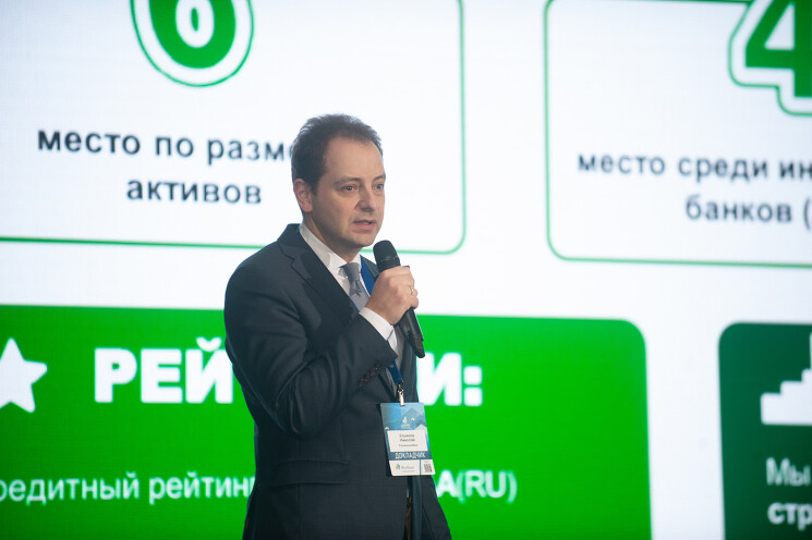 Николай Ульянов, заместитель председателя правления Россельхозбанка: На рынке есть отечественные ПАК, их можно и нужно применять