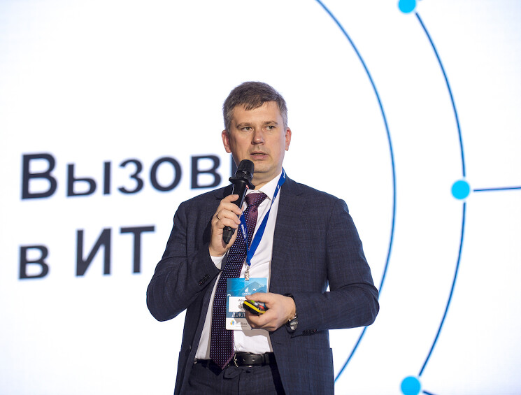 Евгений Абакумов, директор по информационной инфраструктуре Росатома: Мы становимся вендором ИТ-ландшафта, в котором присутствуют решения самых разных разработчиков