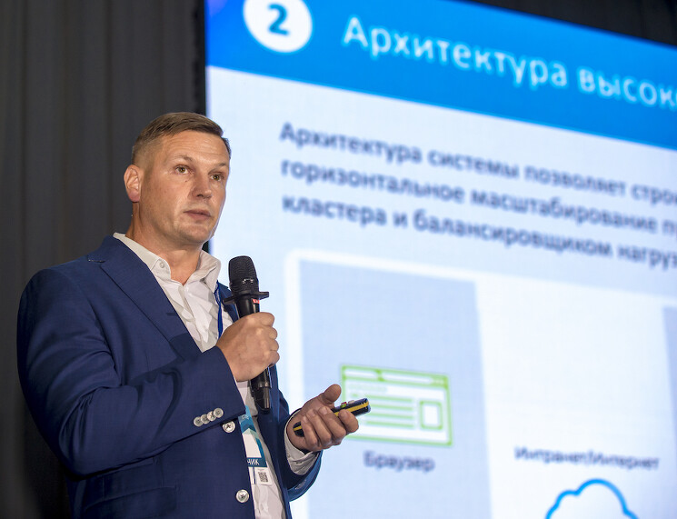 Дмитрий Аникин, директор по развитию Global ERP: Global ERP может стать альтернативой SAP ERP — оно создавалось специально для крупнейших компаний