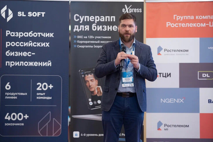 Александр Васильев, начальник управления центром развития цифровых технологий «Норникель»: Цифровые проекты на производстве имеют свою специфику, и реализовать их могут далеко не все подрядчики 
