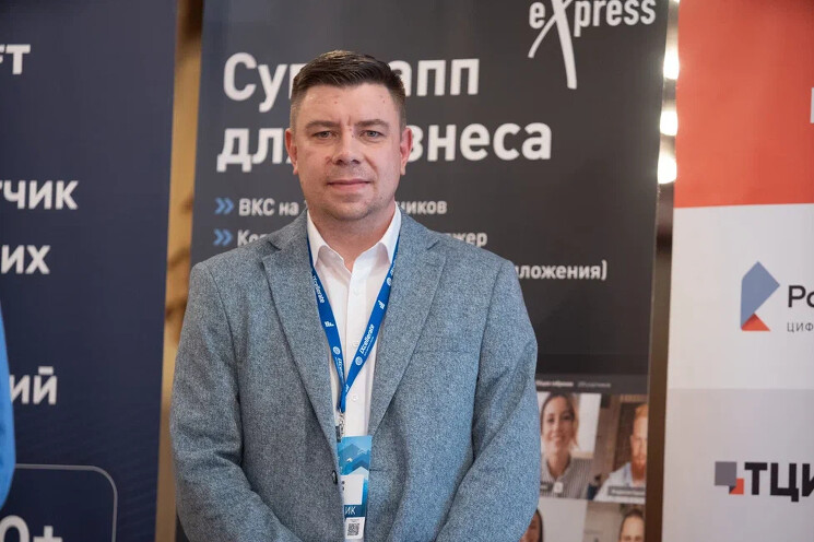 Евгений Груздев, руководитель программ НЛМК: Мы заменили решение, основанное на иностранной Oracle