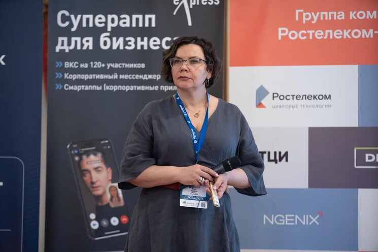 Ирина Ефремова-Гарт, директор по устойчивому развитию «Мобиус Технологии»: Стратегия устойчивого развития социальных инвестиций должна быть на 100% сонастроена со стратегией развития бизнеса
