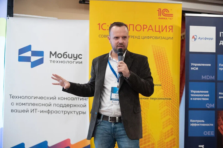 Михаил Сизов, управляющий партнер «Мобиус Технологии»: Молодым компаниям, которые хотят процветать на российском рынке, необходимо внедрять принципы устойчивого развития