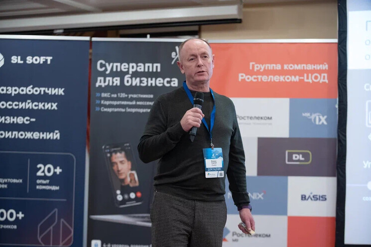 Сергей Фомин, гендиректор Picvario: «Пикварио» позволяет эффективно управлять файлами различных форматов