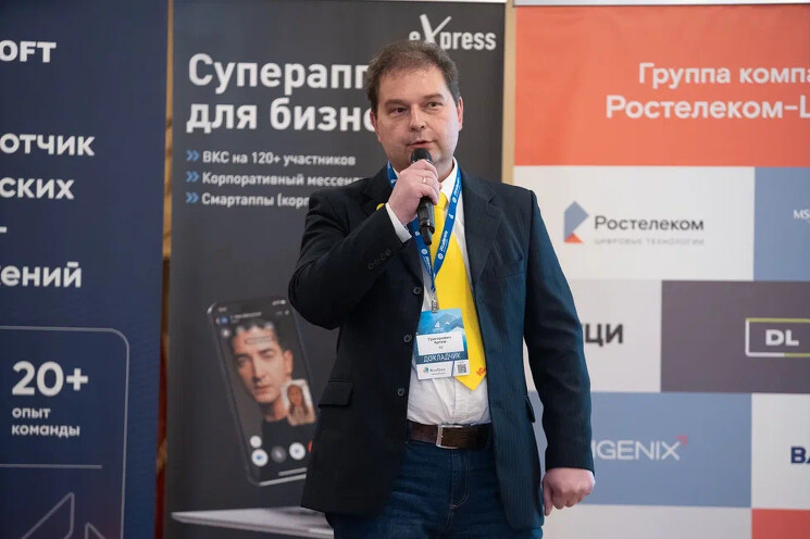 Артем Григорович, проектировщик-разработчик отраслевых ERP/MES решений «1С»: Главные технологии, необходимые для цифровизации бизнеса, — это бизнес-аналитика и большие данные