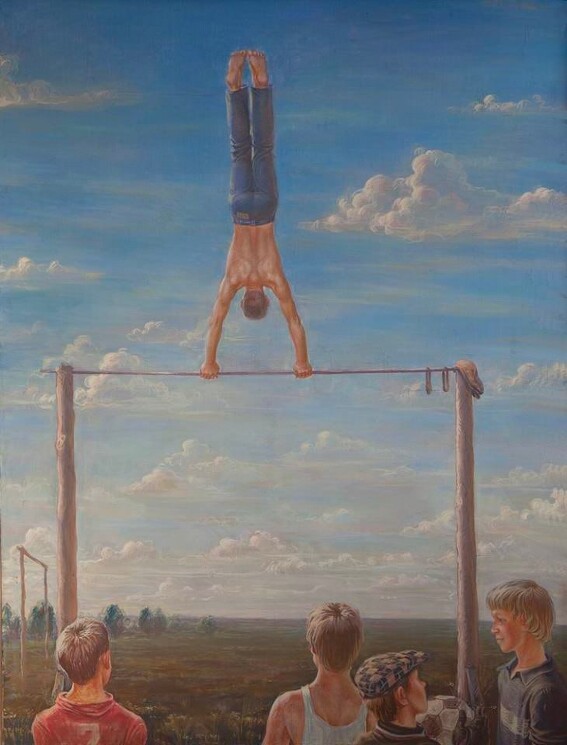 Сельский гимнаст. 1979 г.

Измаил Варсонофьевич Ефимов (род. 1946)
