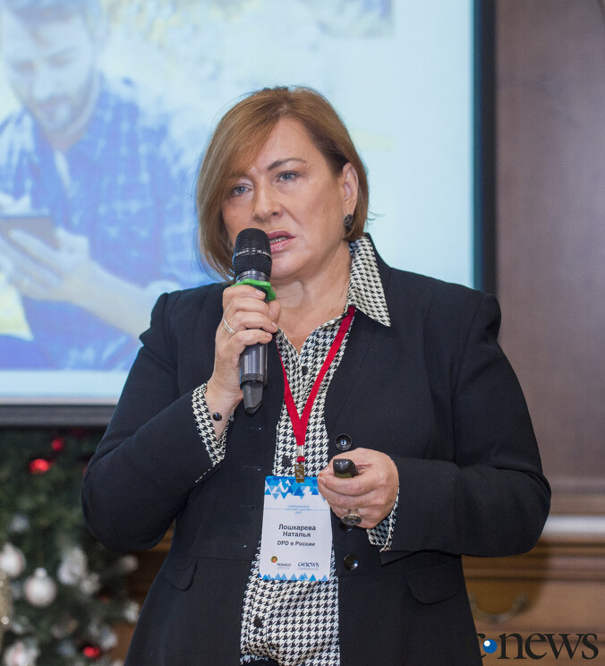 Наталья Лошкарева, директор по управлению проектами клиентского сервиса DPD в России: Робот «Юля» с успехом выполняет функции специалиста контактного центра