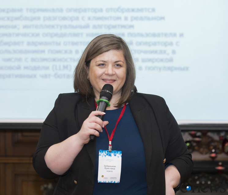 Христина Зубрицкая, руководитель департамента клиентского сервиса Voxys: Людей нет и не будет. Операторский ресурс становится ресурсом премиум